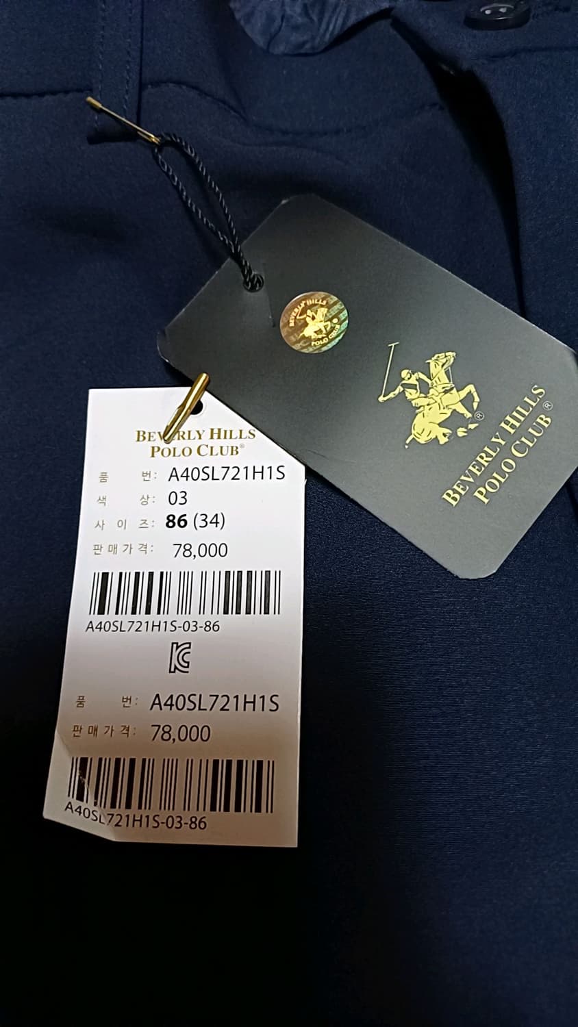 비버리힐스폴로클럽 미사용 얇은여름바지 34인치 기장107 상품이미지2