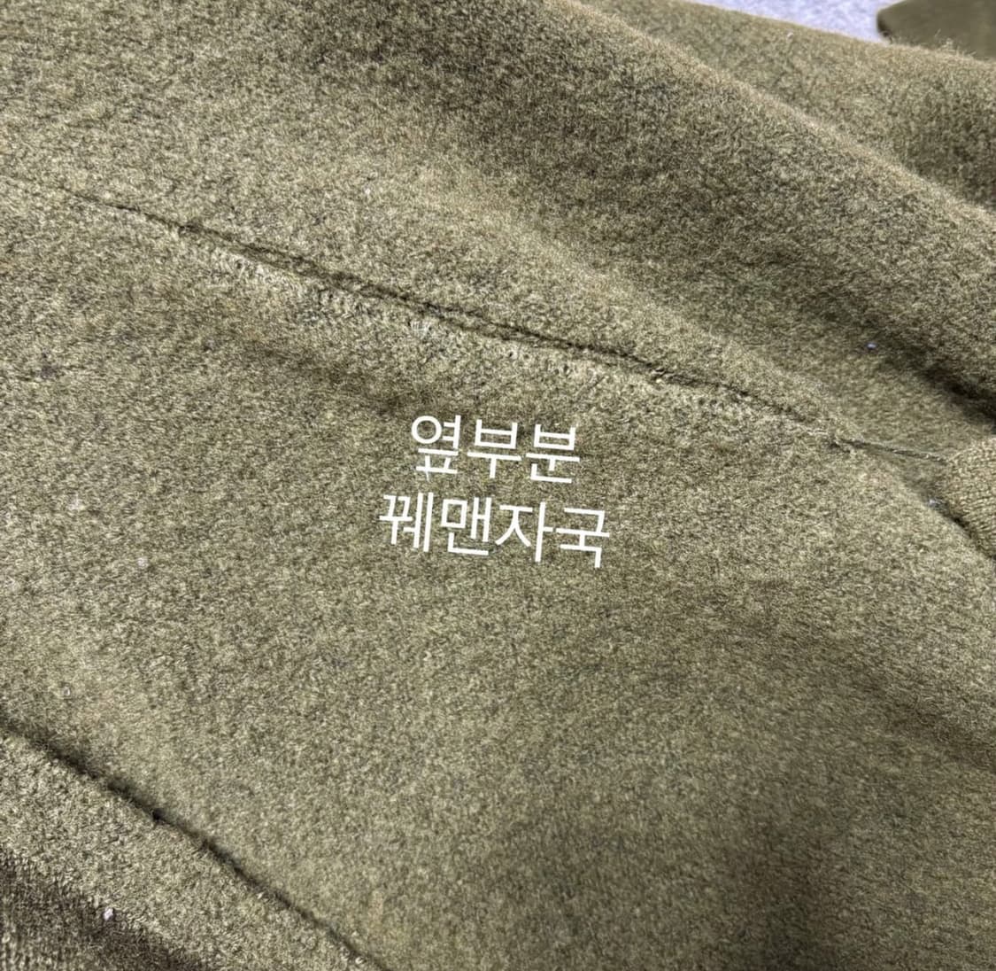 [울80.택포] Woman's 빈폴 로브 숄 가디건  [A] 상품이미지5