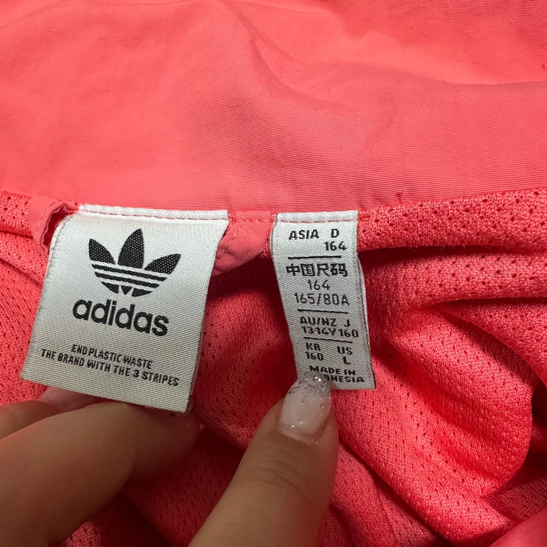 ✨ (바배) 아디다스 빅로고 핑크 배색 우븐 바람막이 (160) 상품이미지3