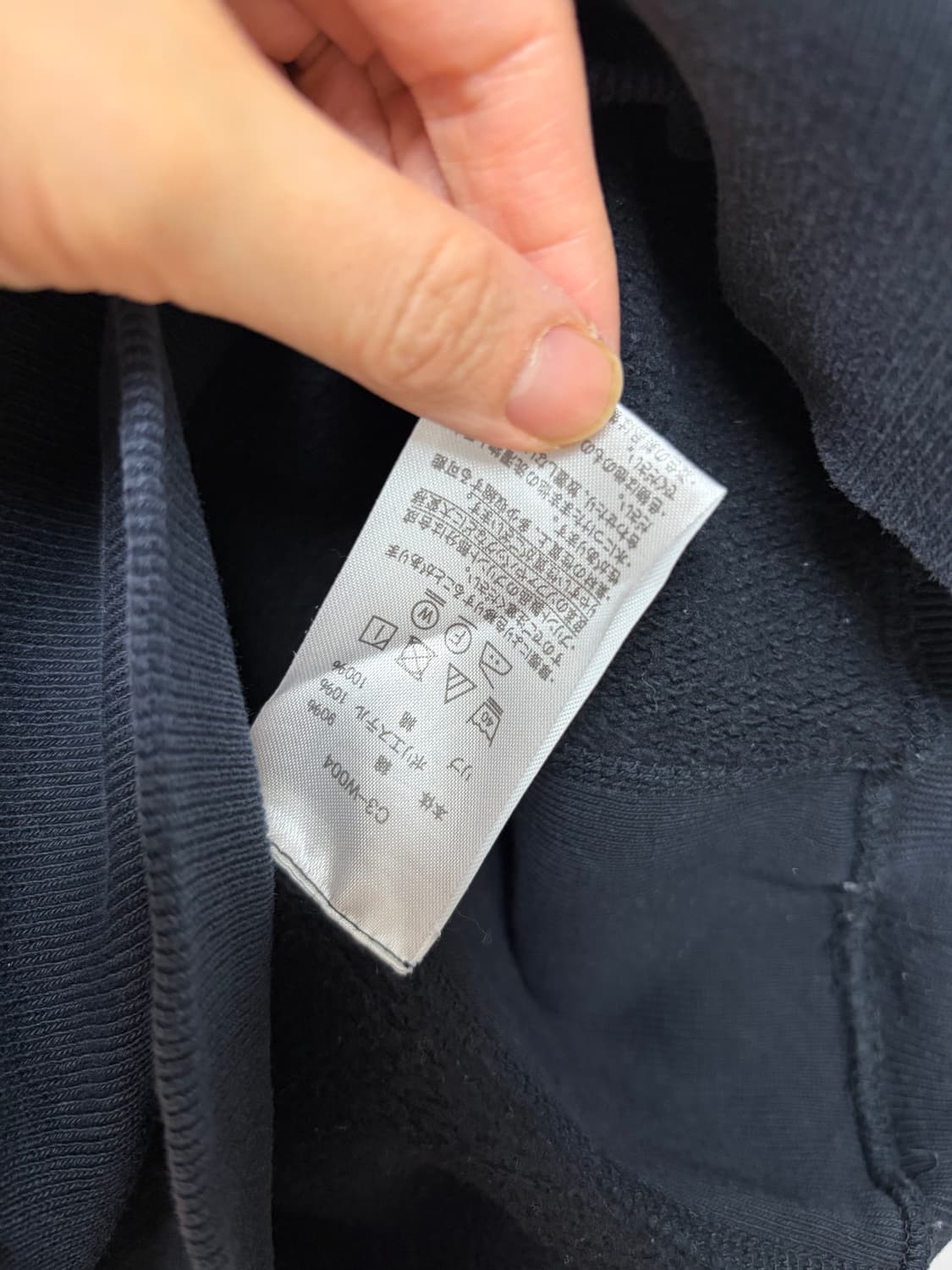 챔피온 리버스위브 맨투맨 상품이미지5