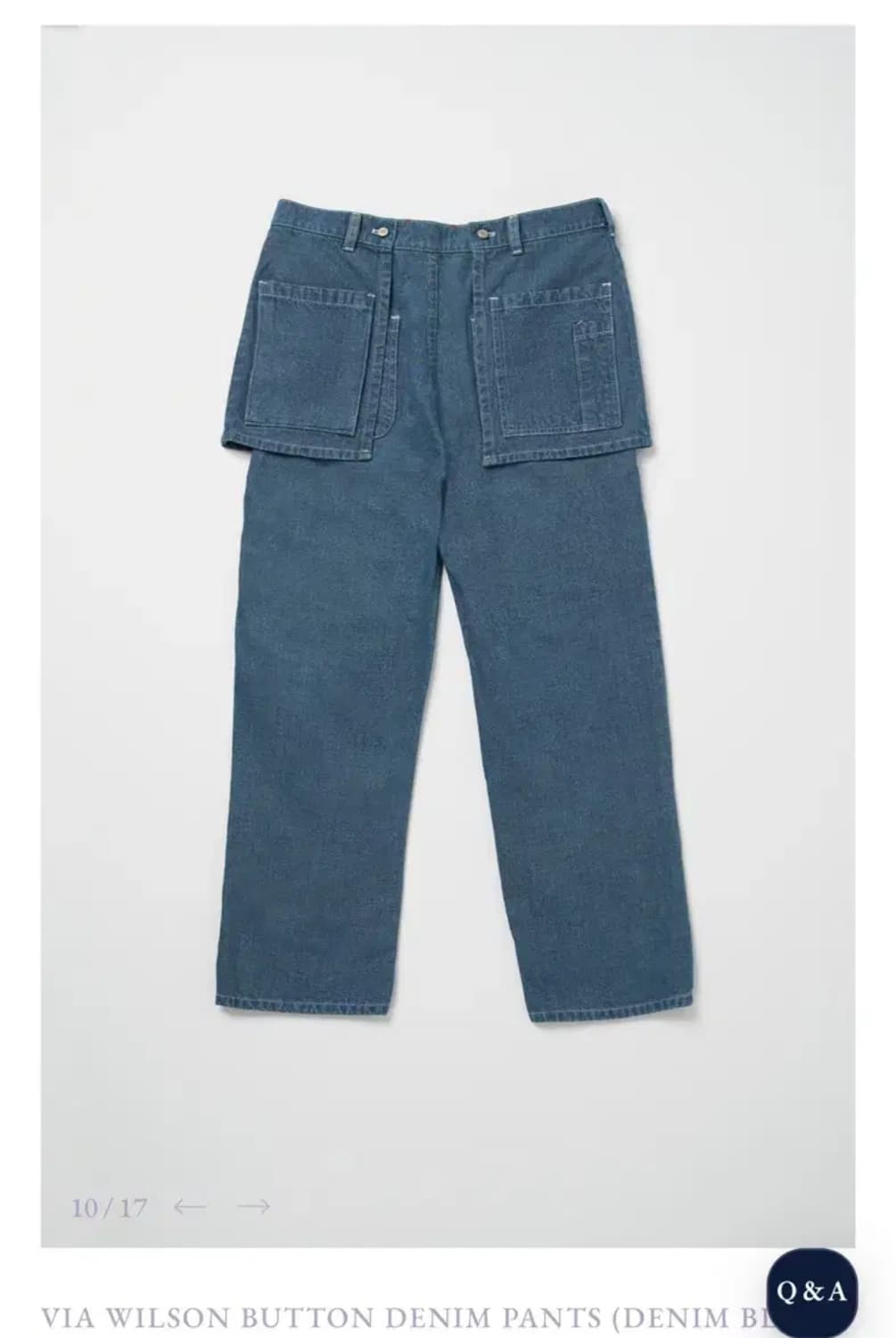 비아플레인 VIA WILSON BUTTON DENIM PANTS s사이즈 상품이미지2