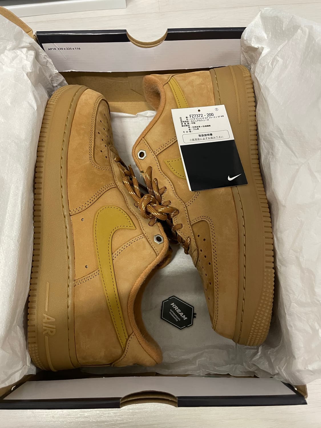 [285] 나이키 된장포스 W 새상품 상품이미지5