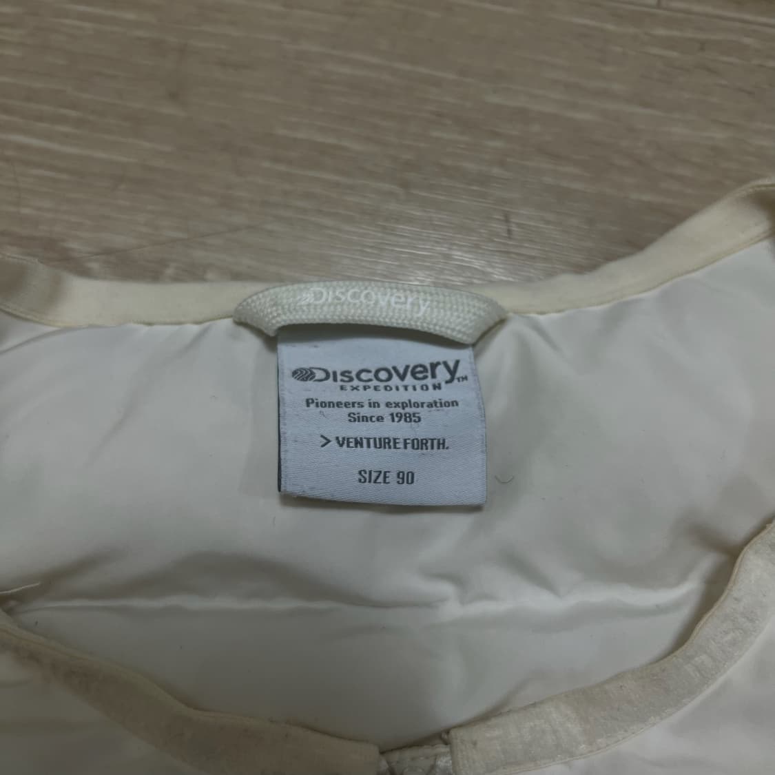 디스커버리 구스다운 경량패딩 상품이미지5