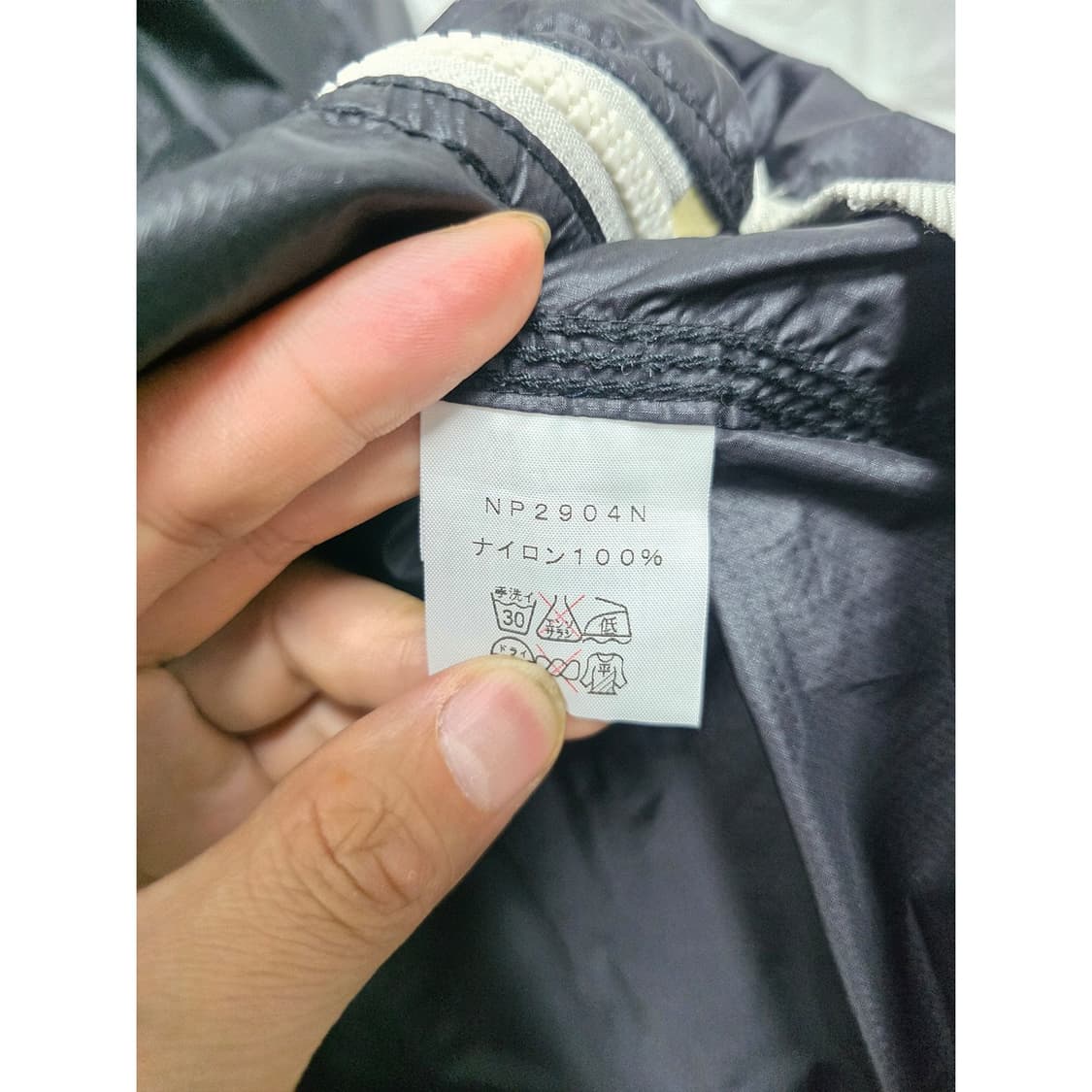 노스페이스 퍼플라벨 바람막이 자켓 블랙 XL 상품이미지3