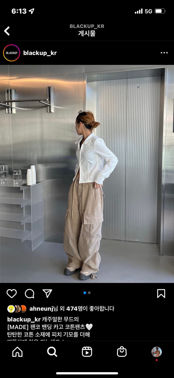 블랙업 코튼 카고팬츠  상품이미지3