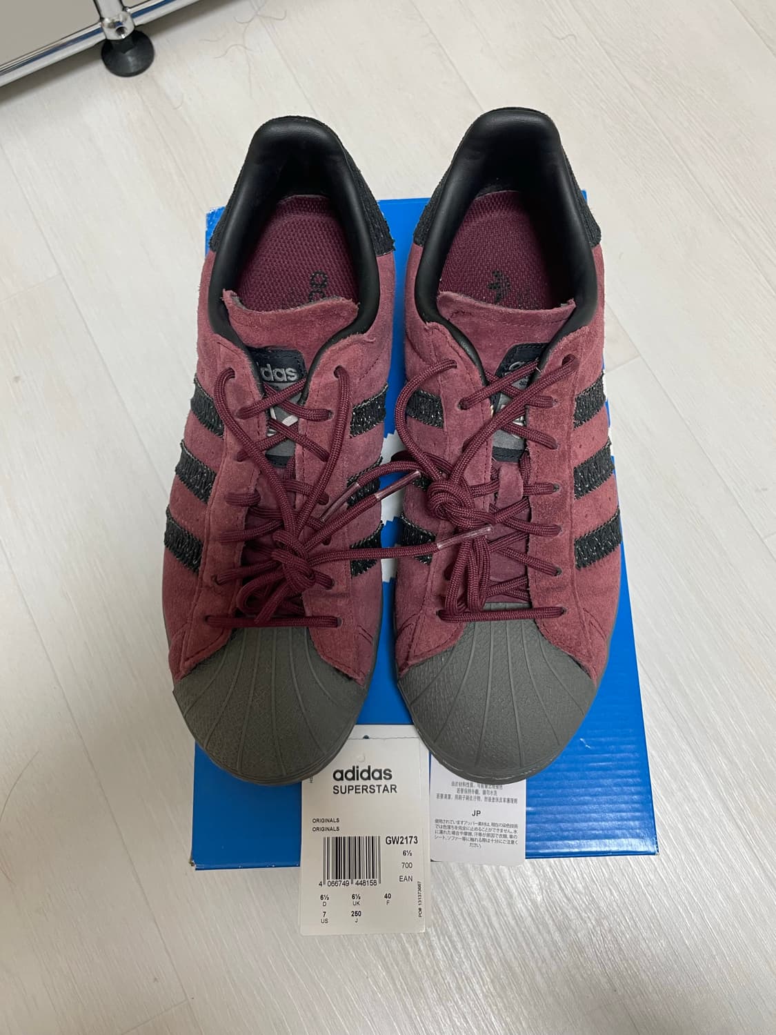 아디다스 슈퍼스타 쉐도우 레드 코어 블랙 250 상품이미지3