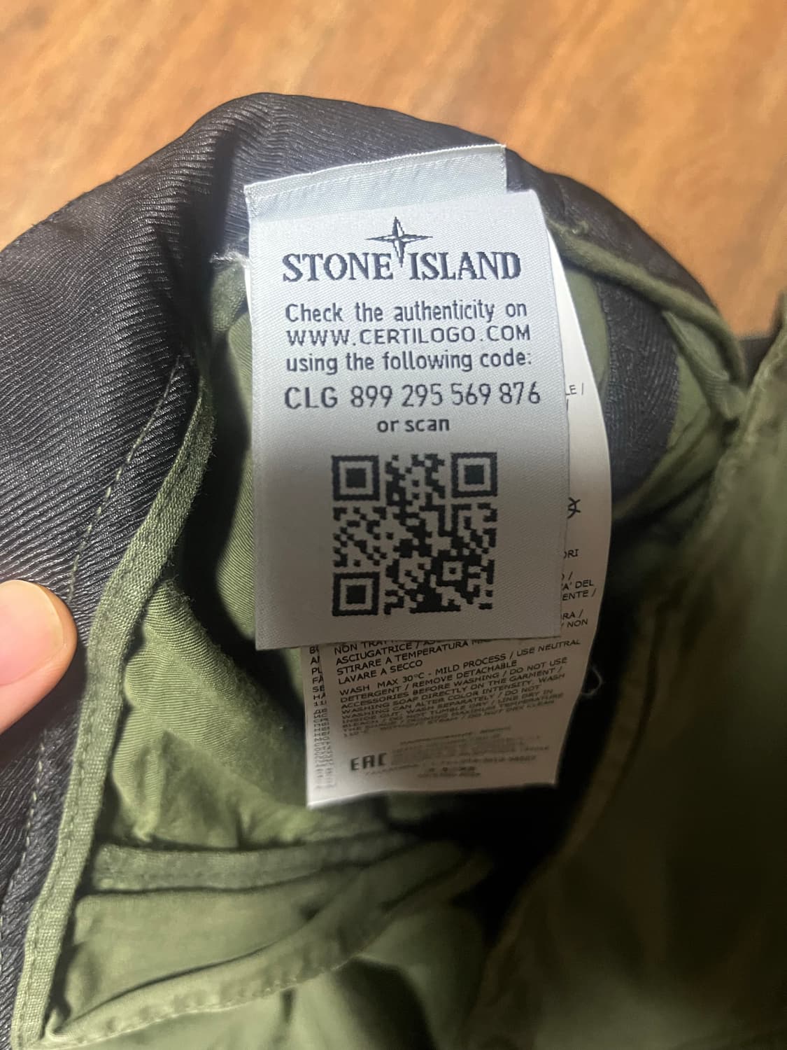 스톤 아일랜드 카고팬츠 상품이미지2