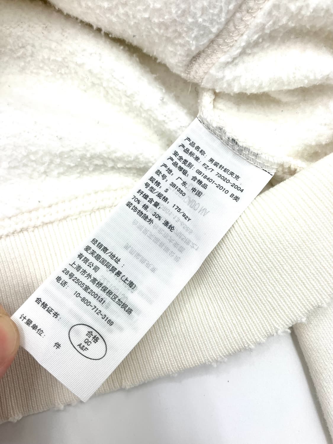 Hollister 홀리스터 집업 자켓 상품이미지5