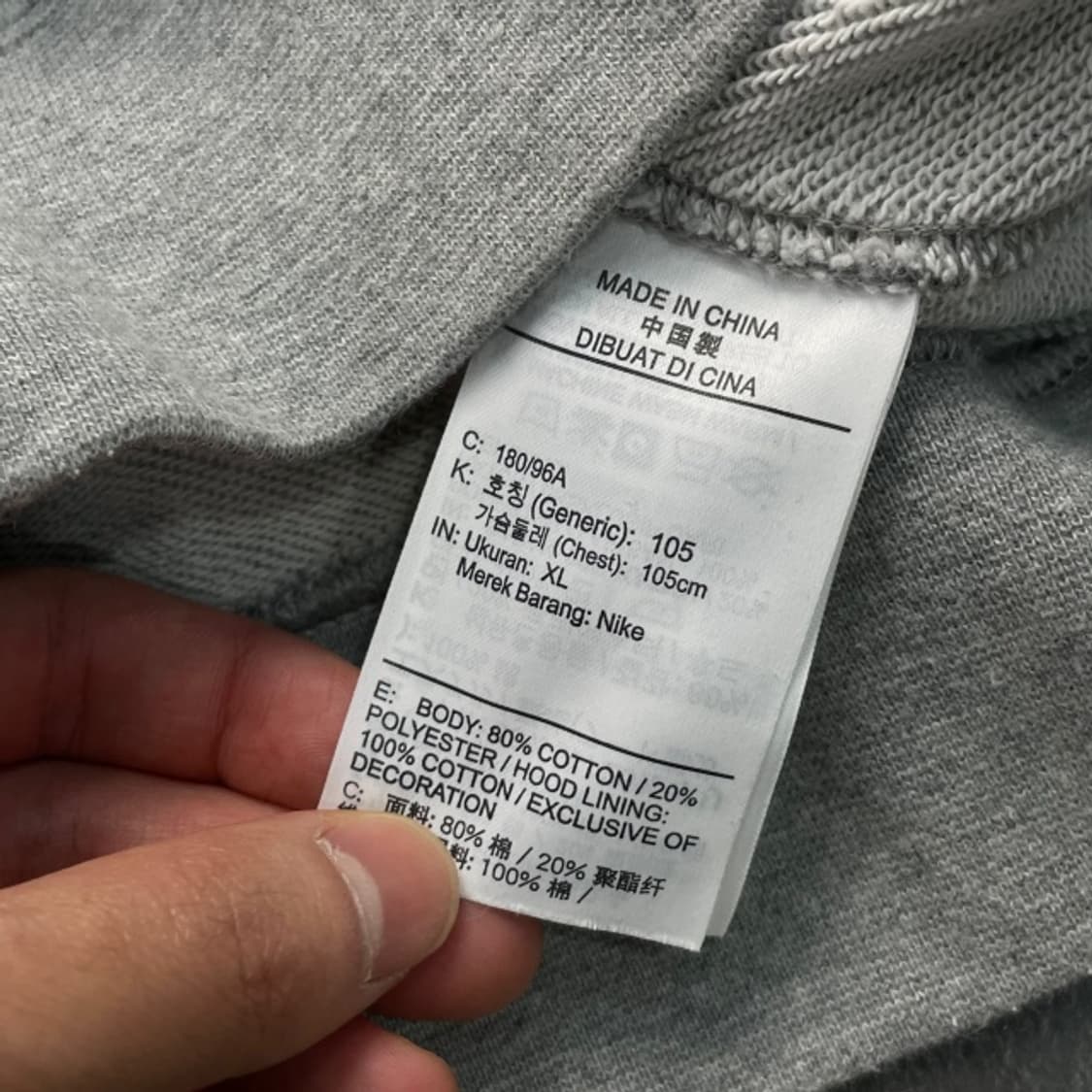 105 나이키 후드집업  상품이미지4