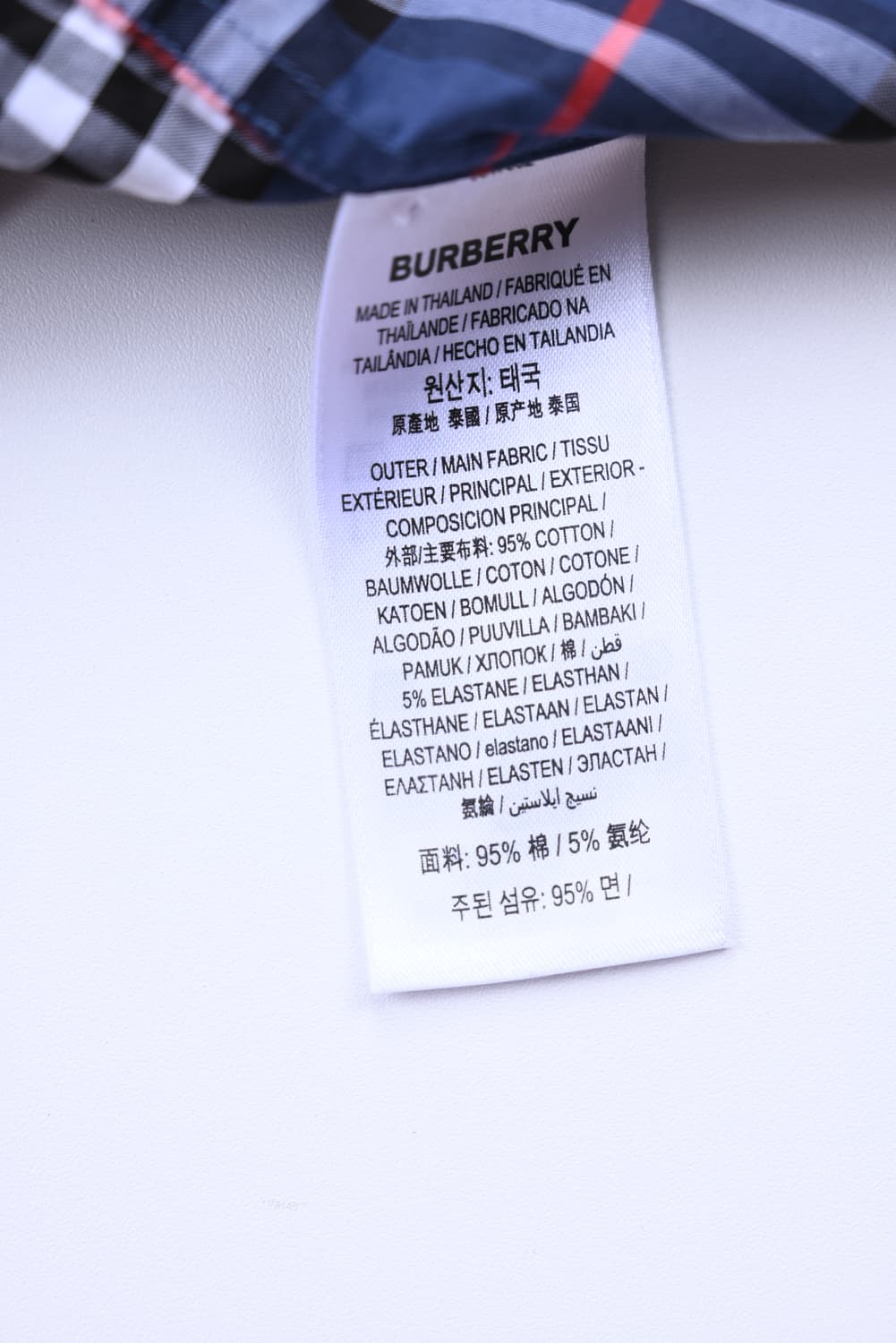 버버리 스케일 체크셔츠 상품이미지5