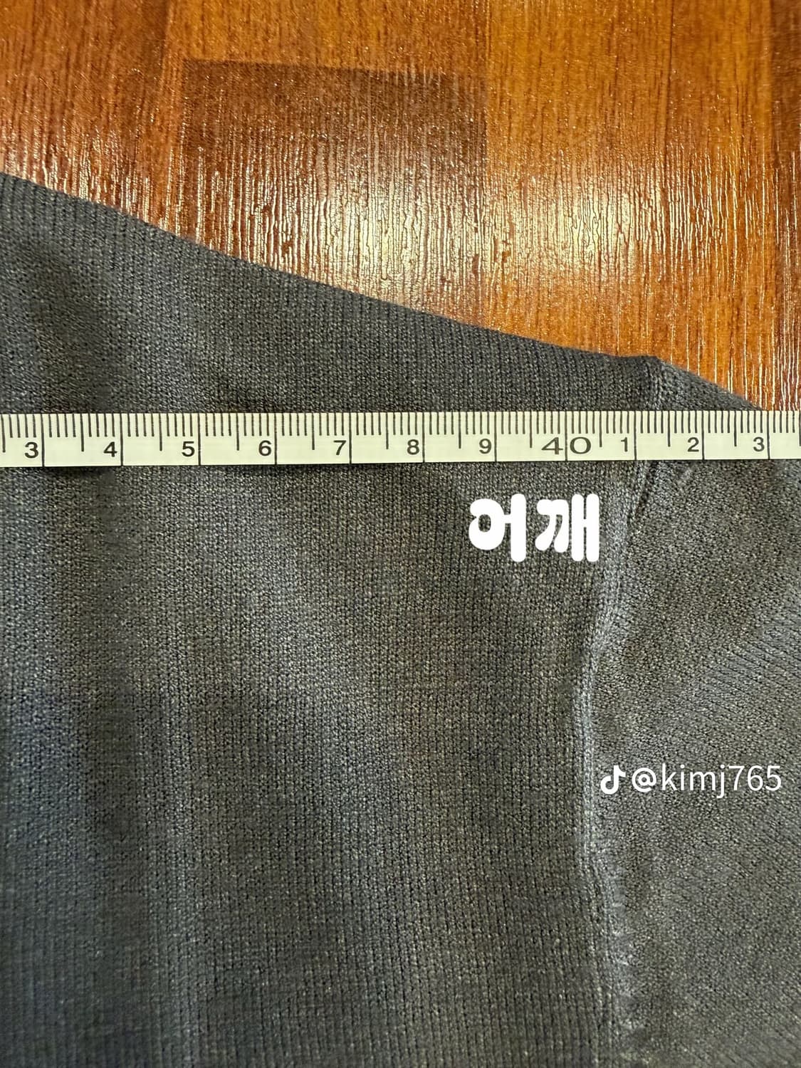 톰 st 남성니트 상품이미지3