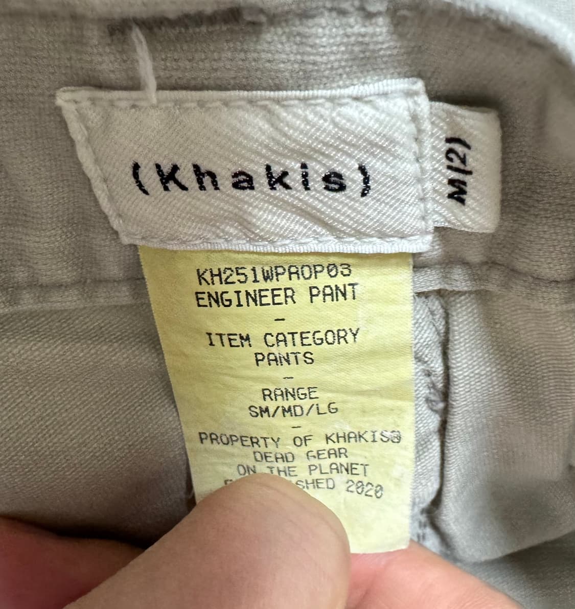 카키스 엔지니어팬츠 그레이 M 상품이미지4