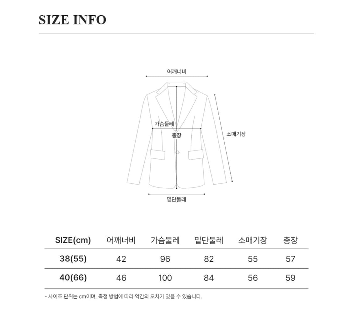마리끌레르 보카시 버튼 니트 포켓 가디건 옐로우 55 상품이미지3