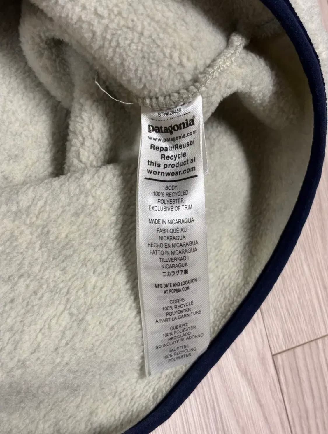 파타고니아 신칠라 오트밀 M 상품이미지3