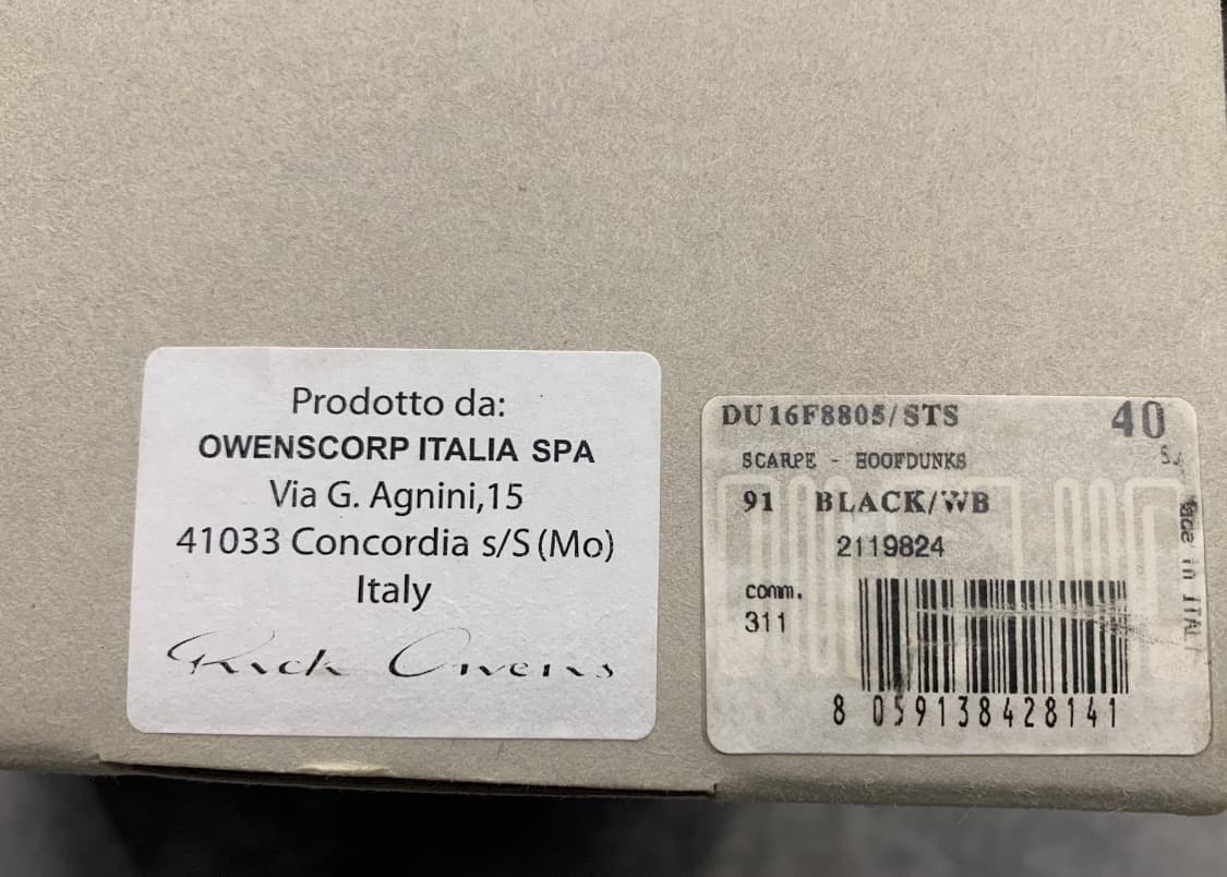 릭 오웬스 다크쉐도우 2016 후프 덩크 미드(유니색스)해외발송 상품이미지10