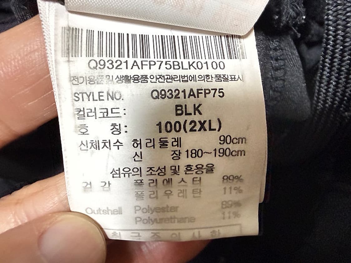 르꼬끄 반바지 남성용 36인치 상품이미지5