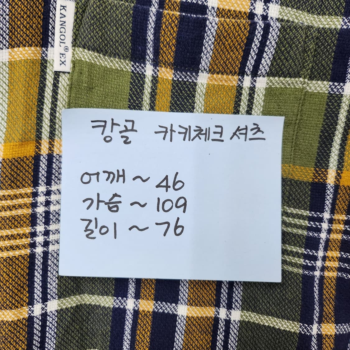 캉골 카키 체크 반팔셔츠 L 상품이미지7