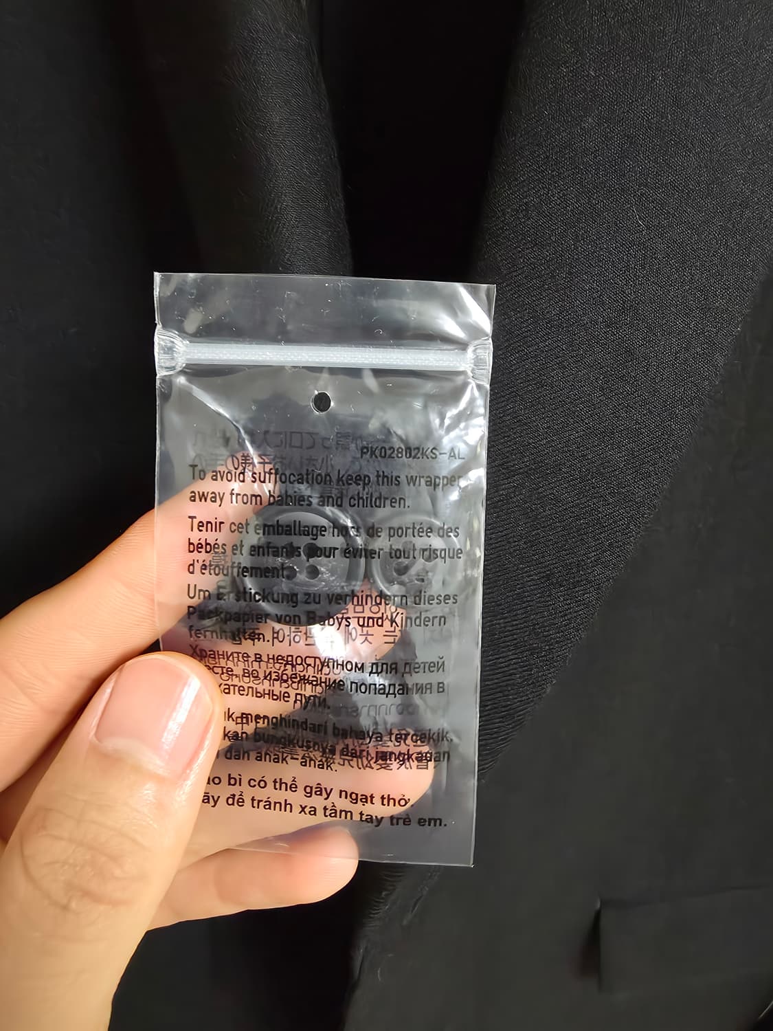 [XL/82] 유니클로 +J 질샌더 울 셋업 상품이미지6