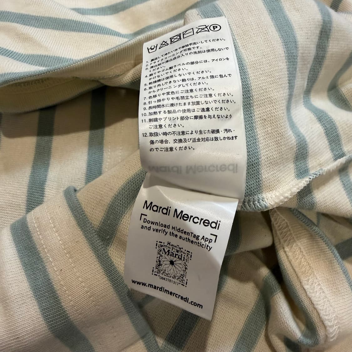 마르디 메크르디 스트라이프 롱슬리브 티셔츠 상품이미지4