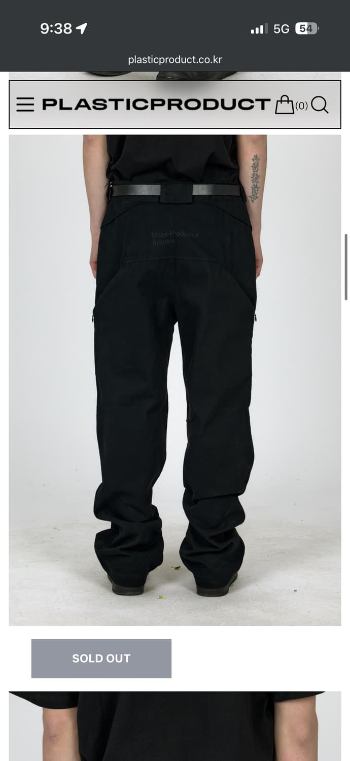 MPa PLANT PANTS (BLACK) 상품이미지2
