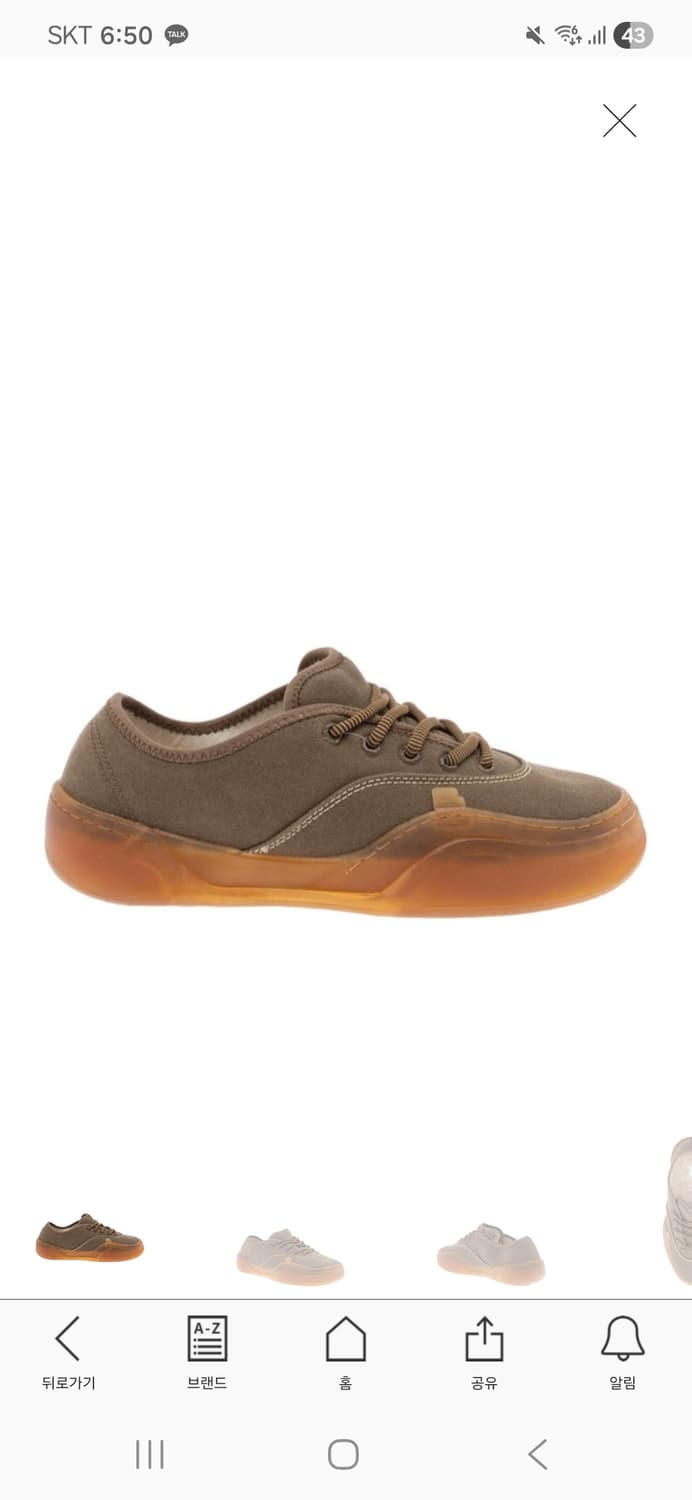 erl카미노로우 스케이트 스니커즈 상품이미지2