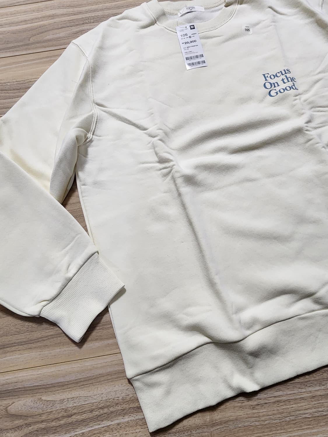 탑텐맨투맨트셔츠105사이즈아이보리 상품이미지2