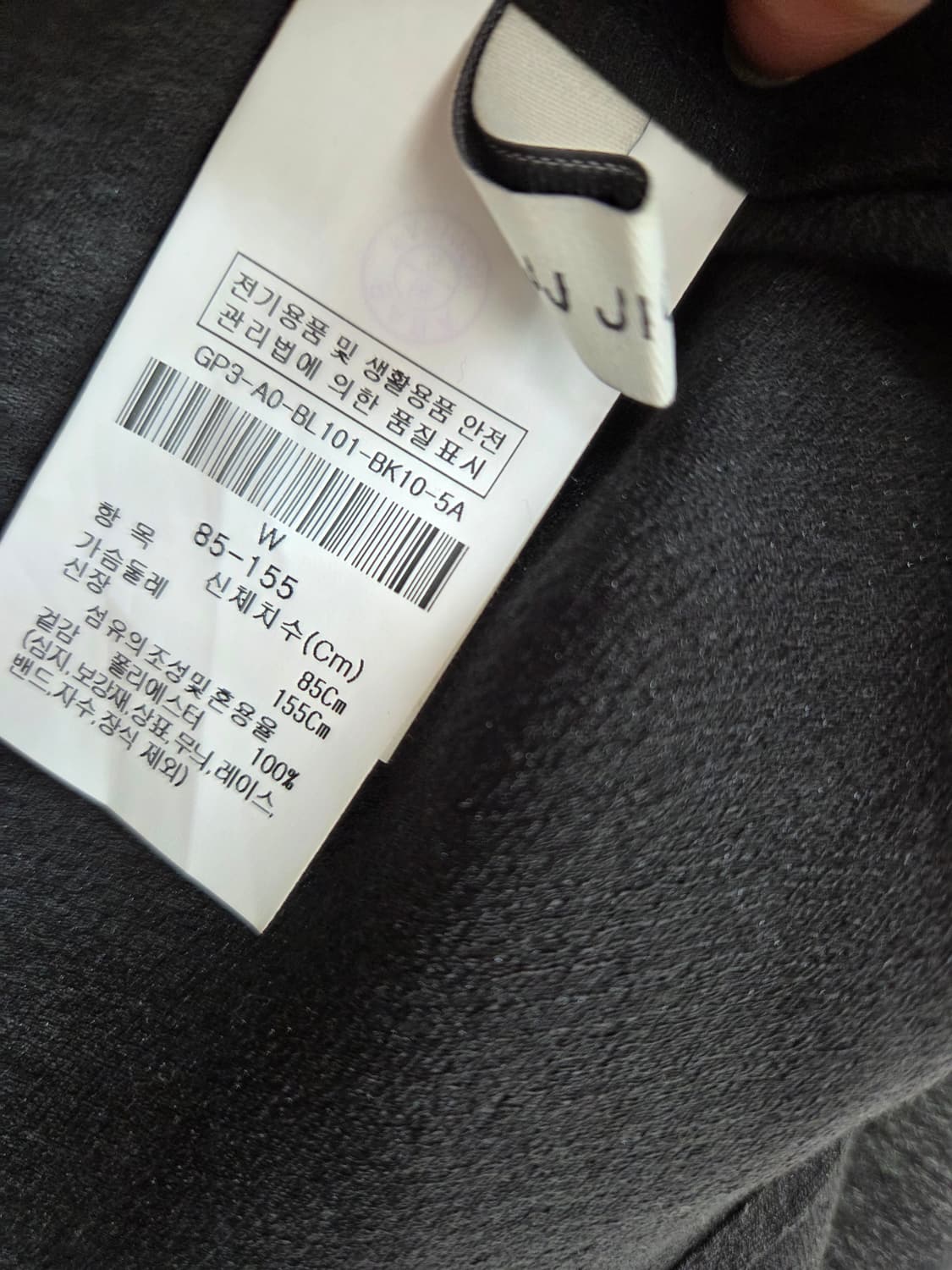 Jj지고트 블라우스  상품이미지7