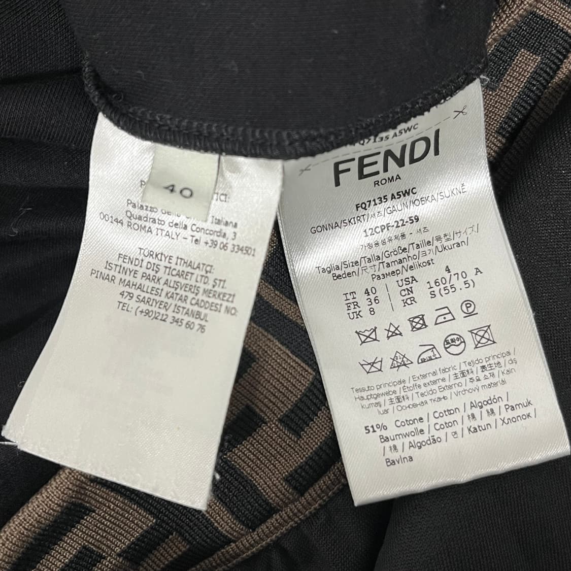 펜디(FENDI) FF 로고 밴딩 스커트 상품이미지6