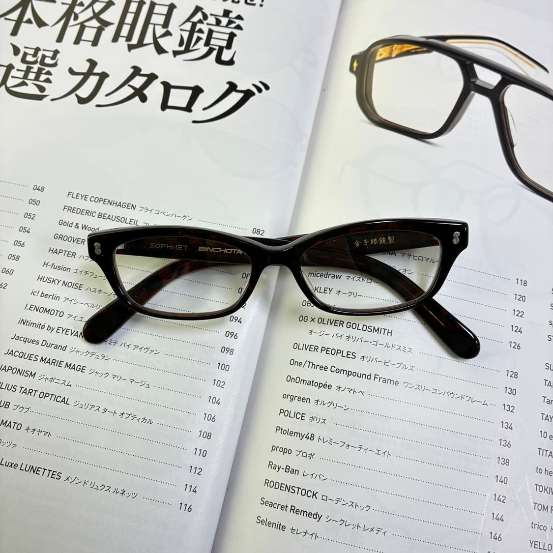 SOPHNET. KANEKO OPTICAL 소프넷 가네코 안경 상품이미지1