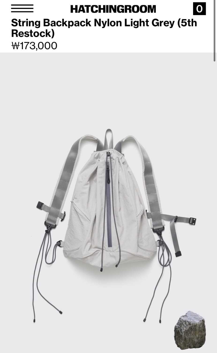 해칭룸 스트링 백팩 상품이미지3