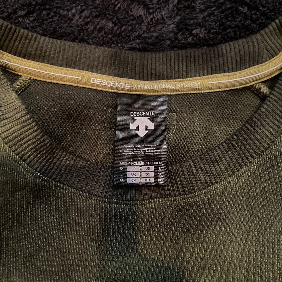 데상트 맨투맨 105 사이즈 (타이다이 커스텀) 상품이미지3