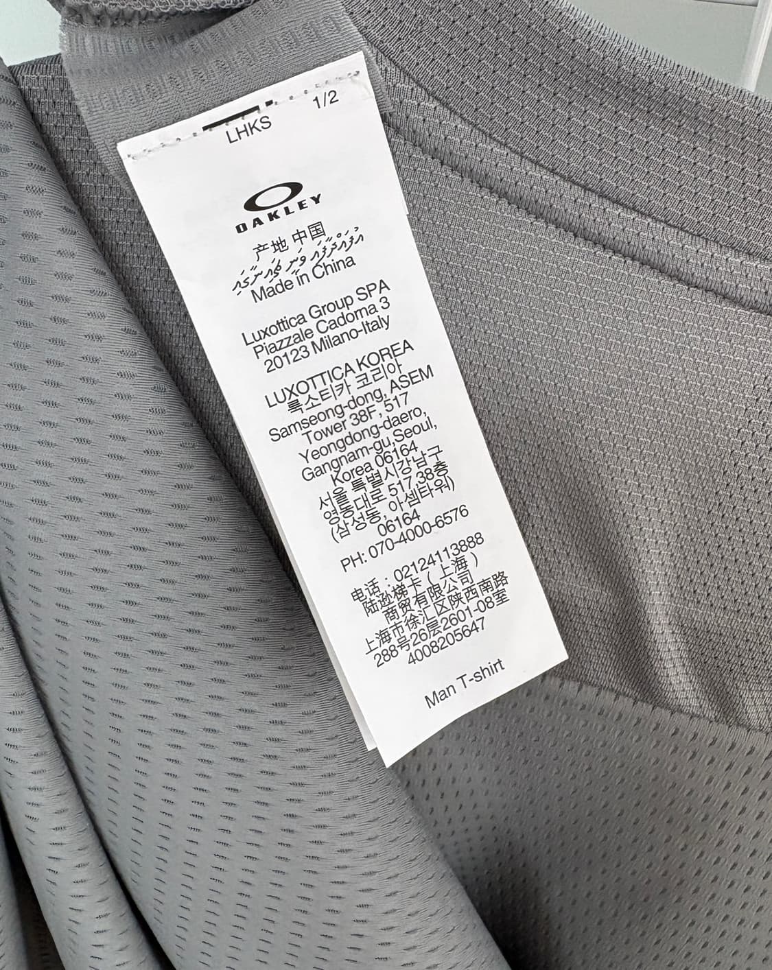 오클리 티셔츠  상품이미지5