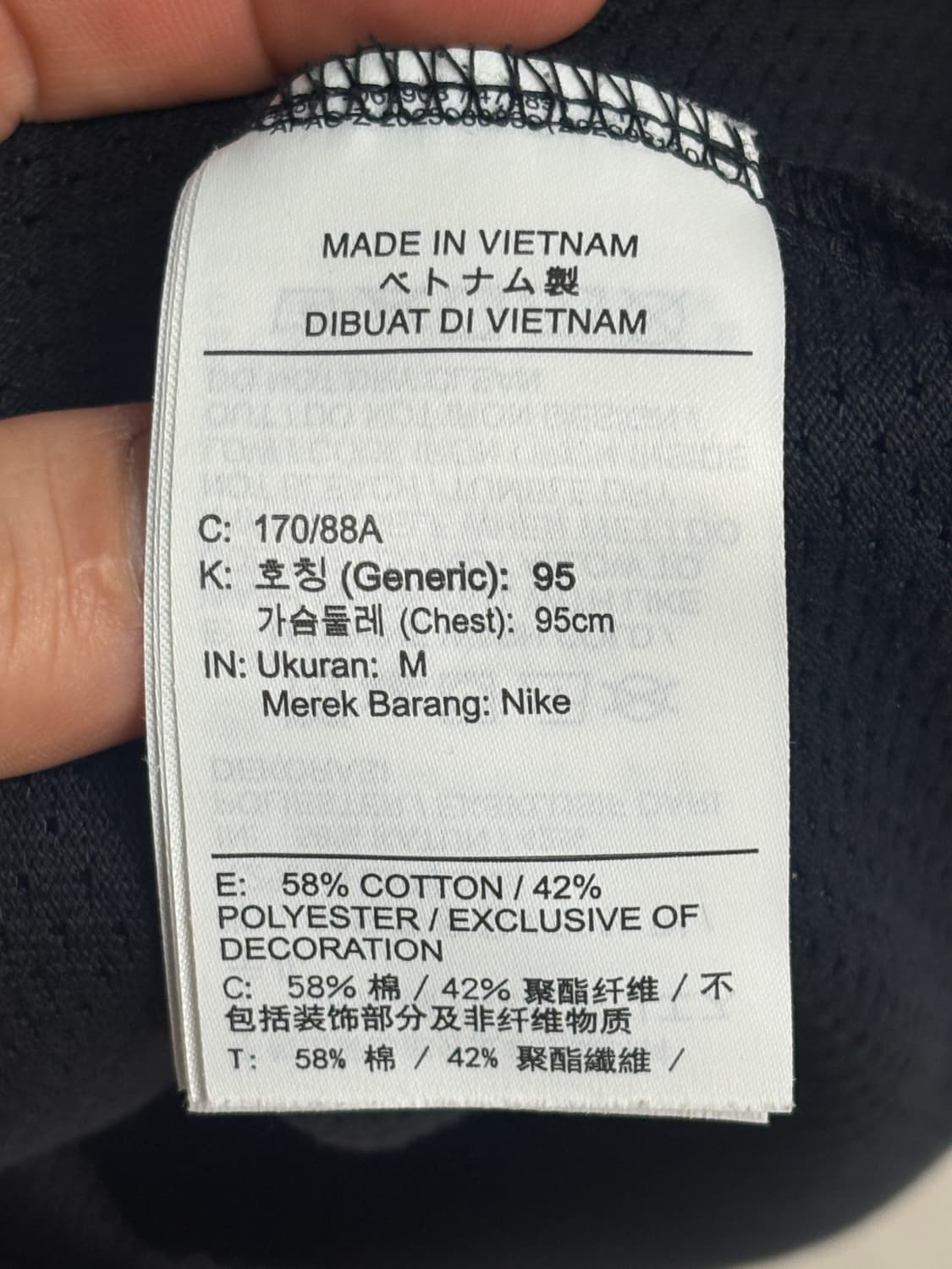 나이키 x 스투시 롱슬리브 탑 블랙 M 상품이미지6