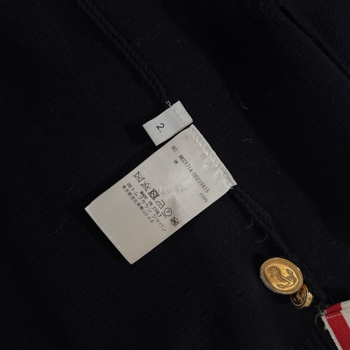 [2/당일출고]톰브라운 밀라노스티치 금장 가디건 상품이미지6