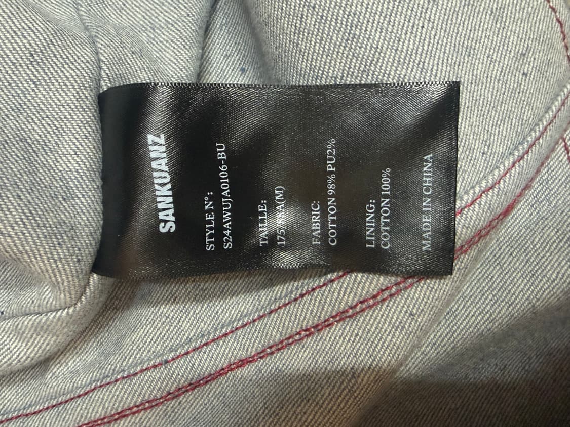 (M) 산쿠안즈 비대칭 데님 자켓 상품이미지5