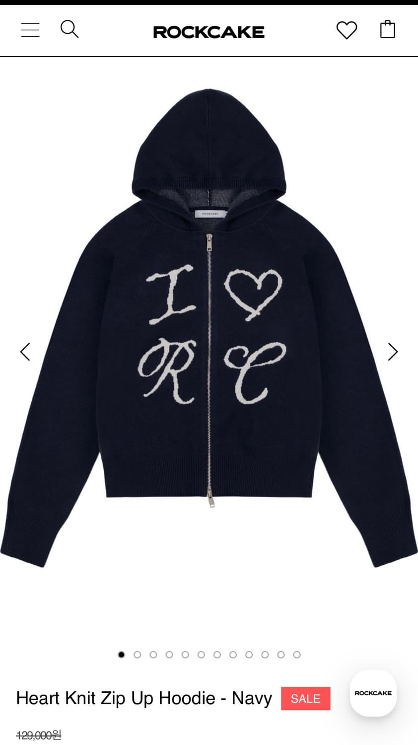 락케이크 하트 니트 집업 네이비 상품이미지1