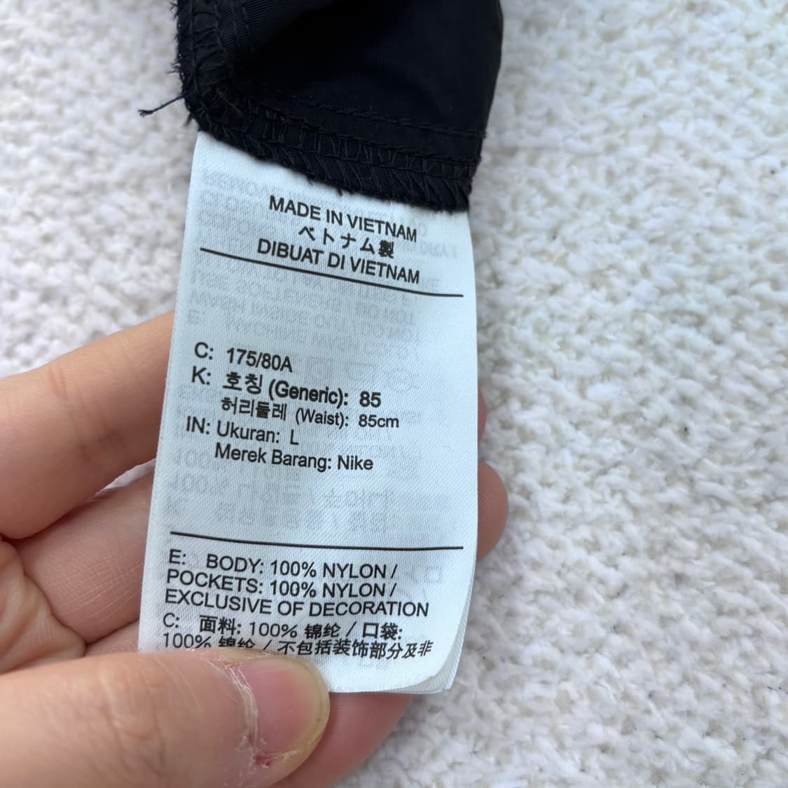 L 나이키 우븐 유틸리티 팬츠 0313E 상품이미지4