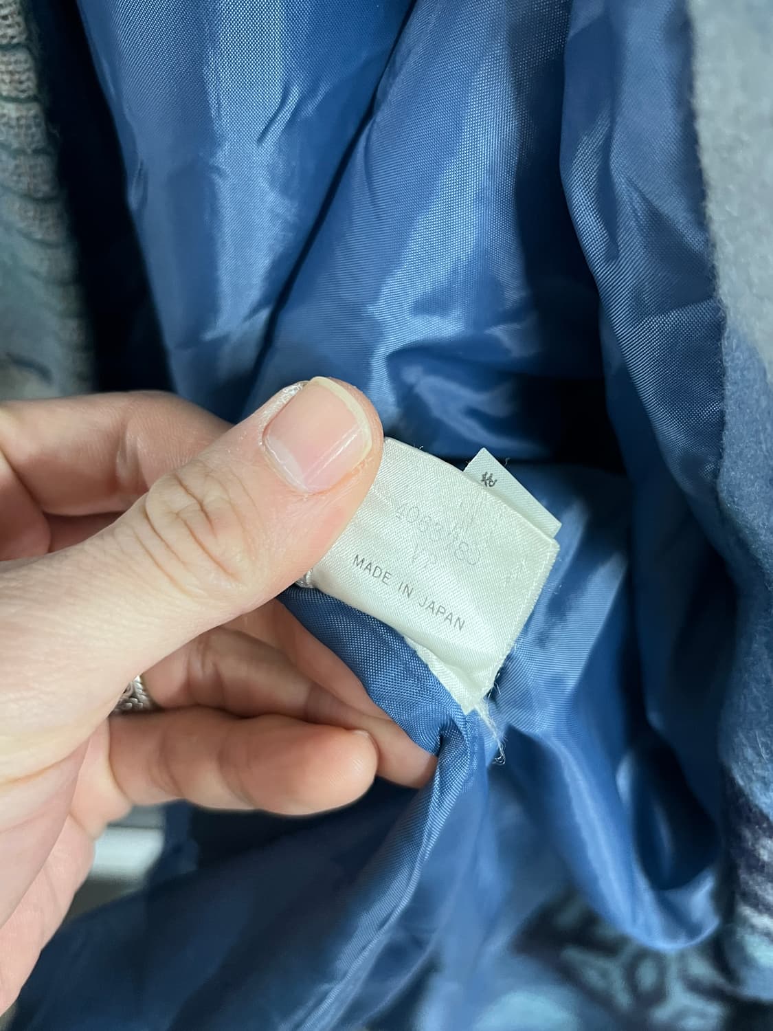 Japan Vintage 재팬 빈티지 기하학 패턴 노르딕 자켓 상품이미지6