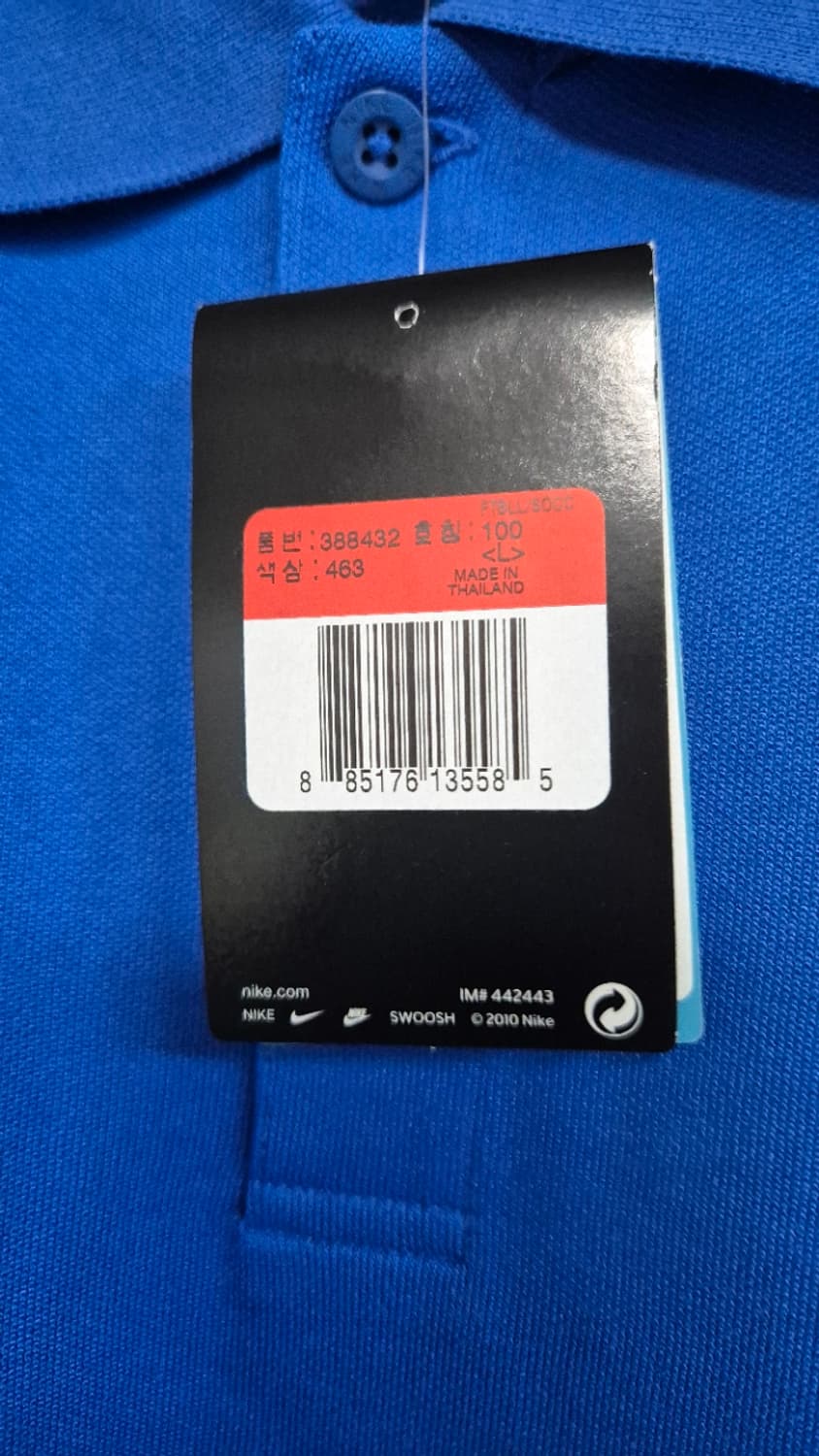 나이키 카라티 새상품 100  상품이미지4