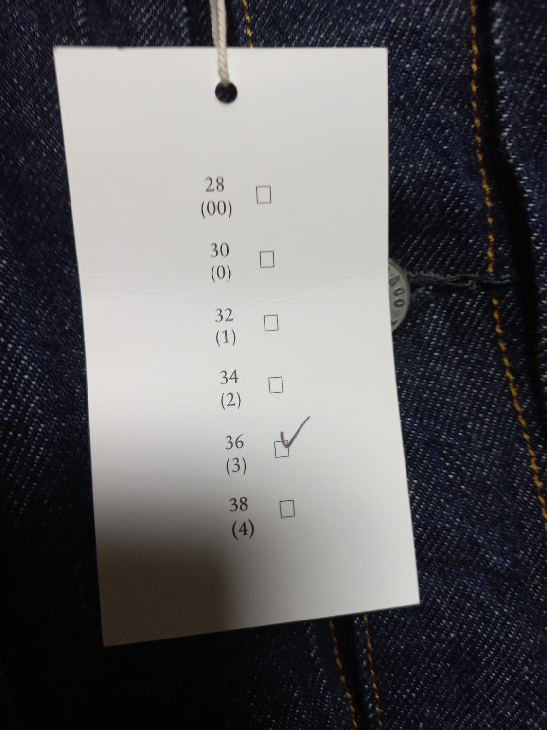 데밀 LOT.062 파이오니어 데님 자켓 3사이즈 상품이미지2