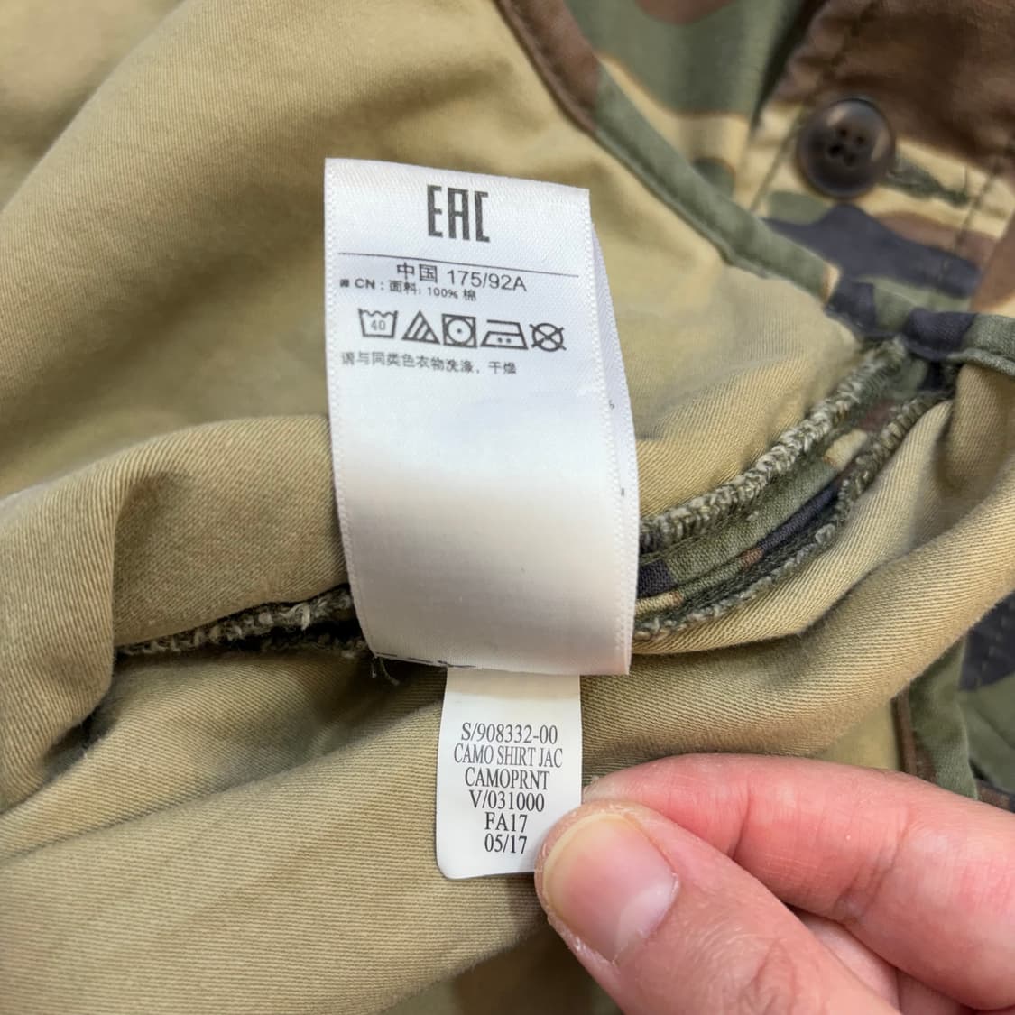 GAP 갭 카모 밀리터리 셔츠(S) 상품이미지9