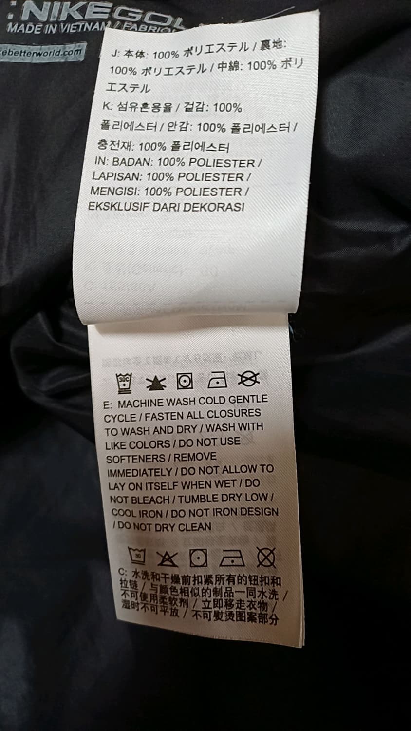 나이키골프 경량조끼 S 여성55 가슴45 기장61 상품이미지5