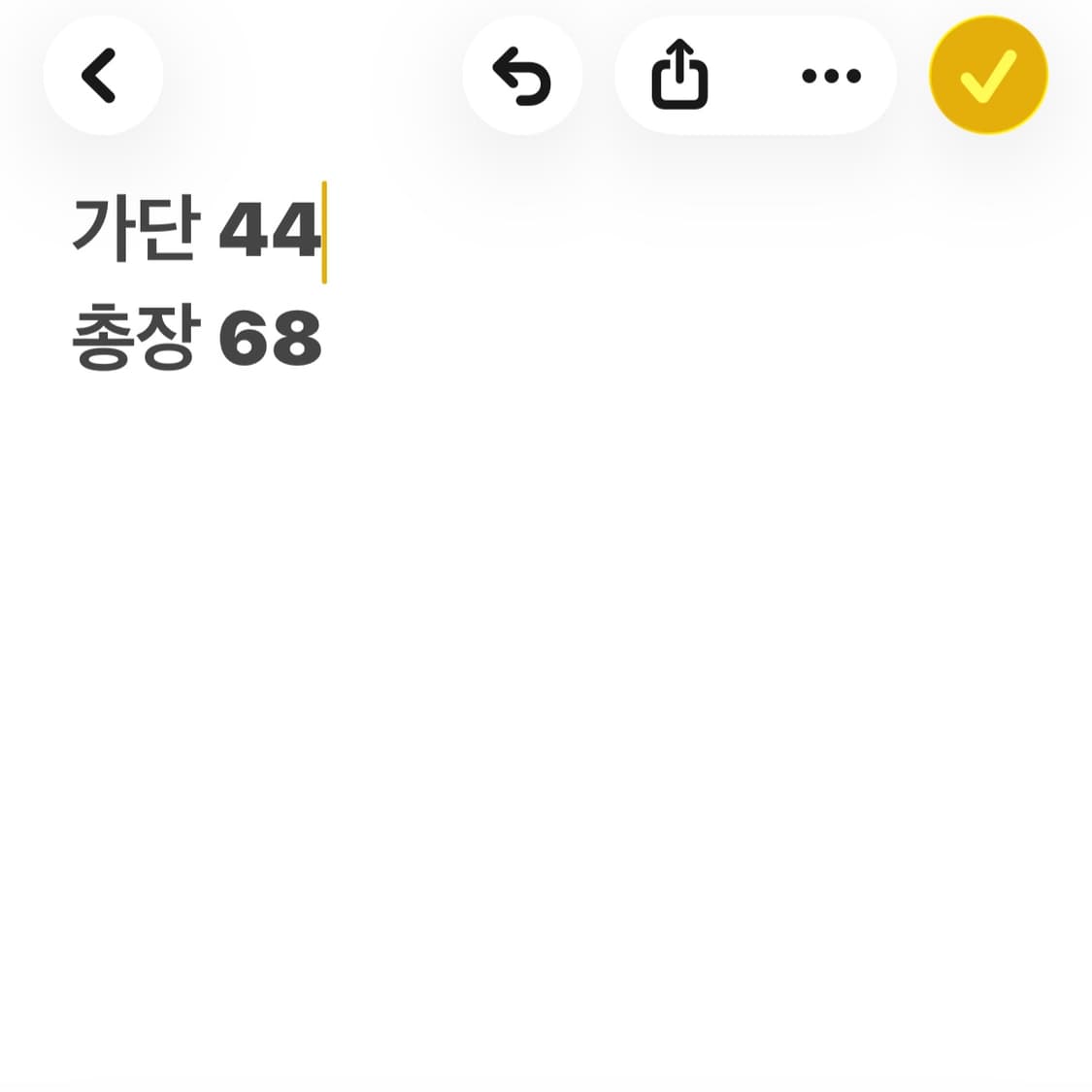 버버리 런던 블랙 스트라이프 로고 카라티 상품이미지5
