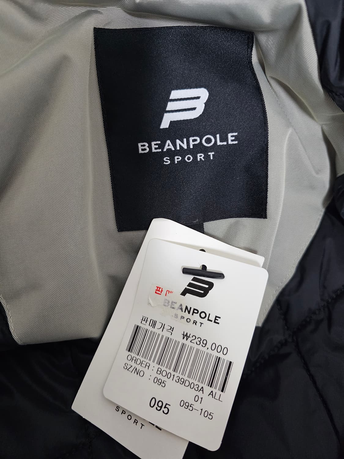 빈폴스포츠 후드 패딩점퍼 95 새상품 상품이미지3