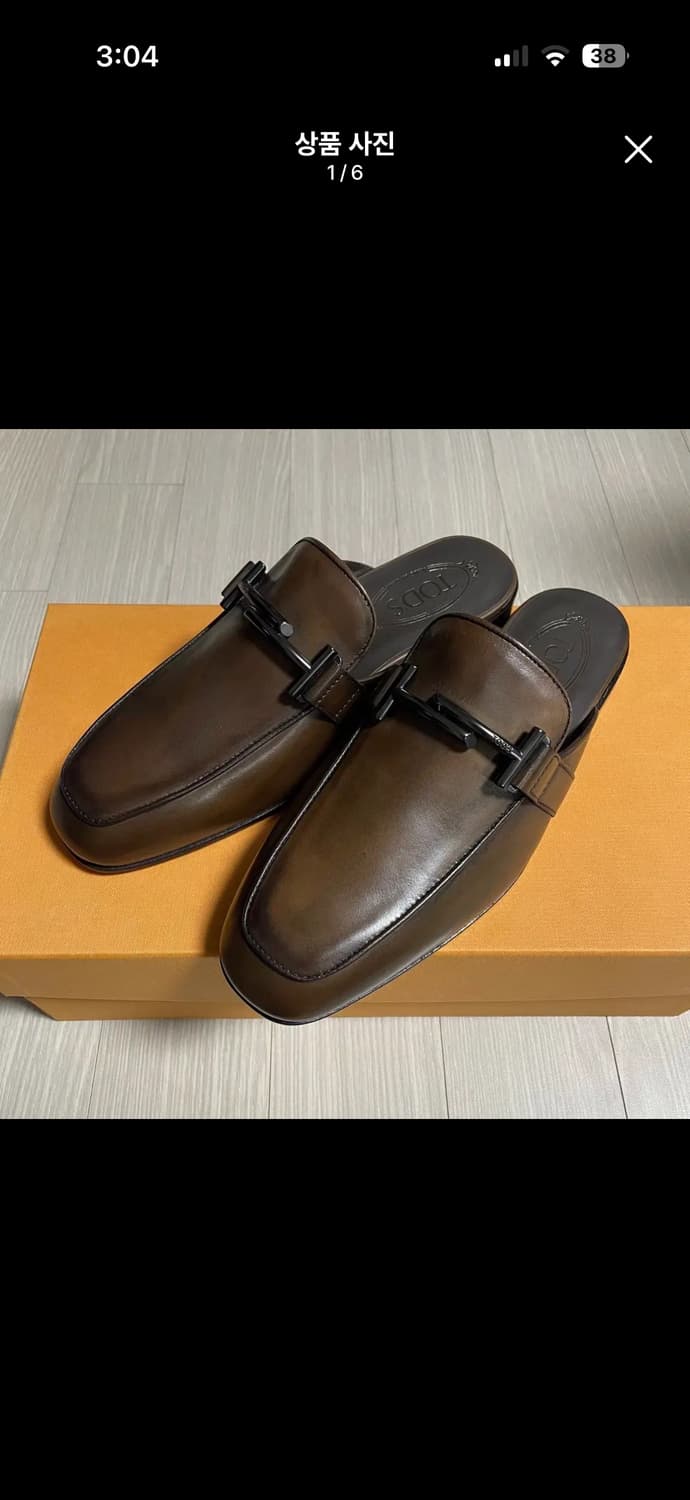(새상품) TOD’S 토즈 뮬 상품이미지1