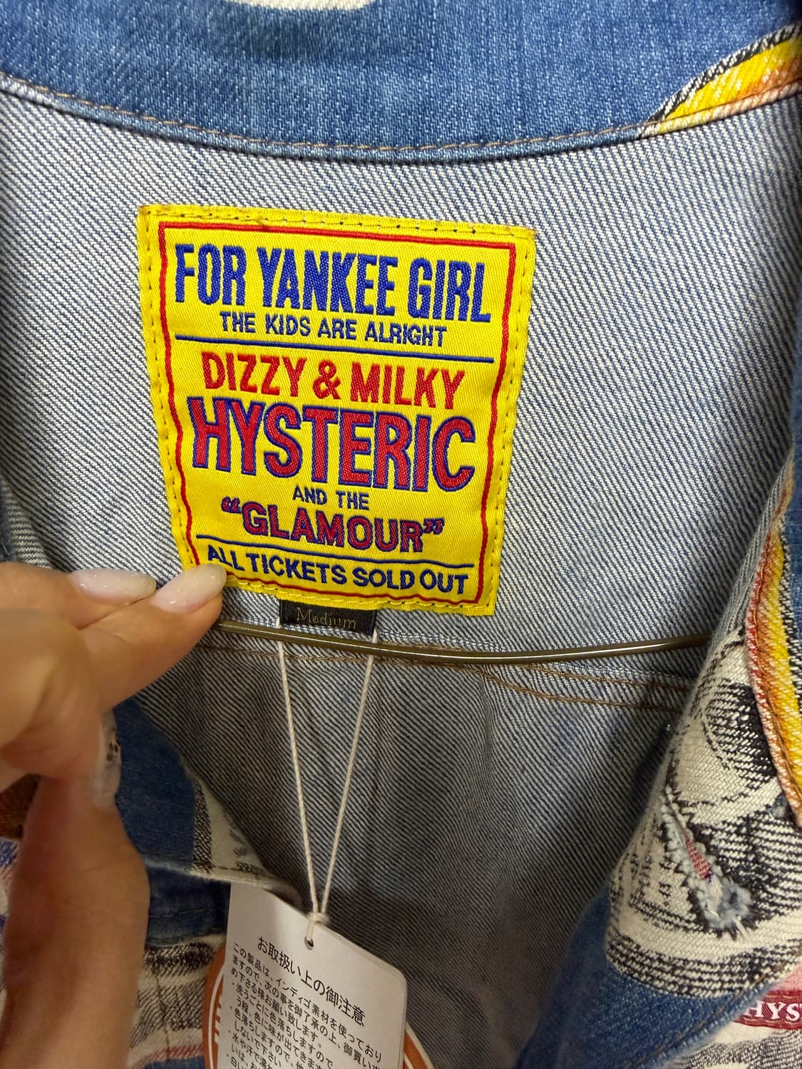 히스테릭글래머 모노그램 자켓 M 상품이미지5