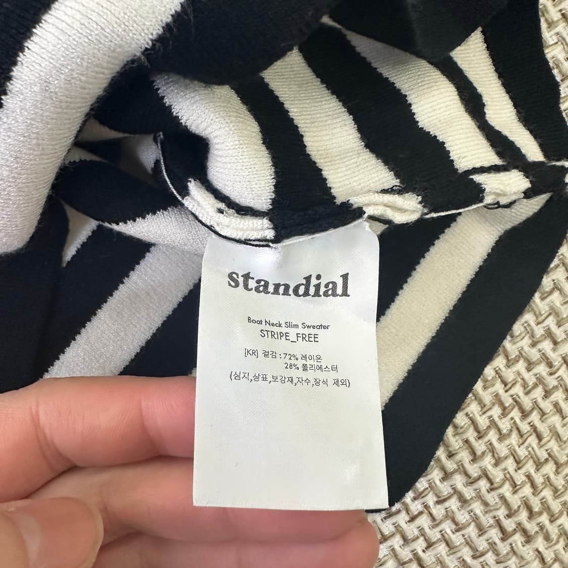 F standial 스트라이프 긴팔티 0326D 상품이미지3