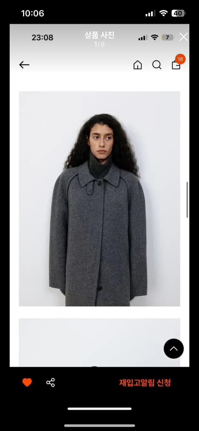 le17septembre 레글런 하프코트 그레이 상품이미지1