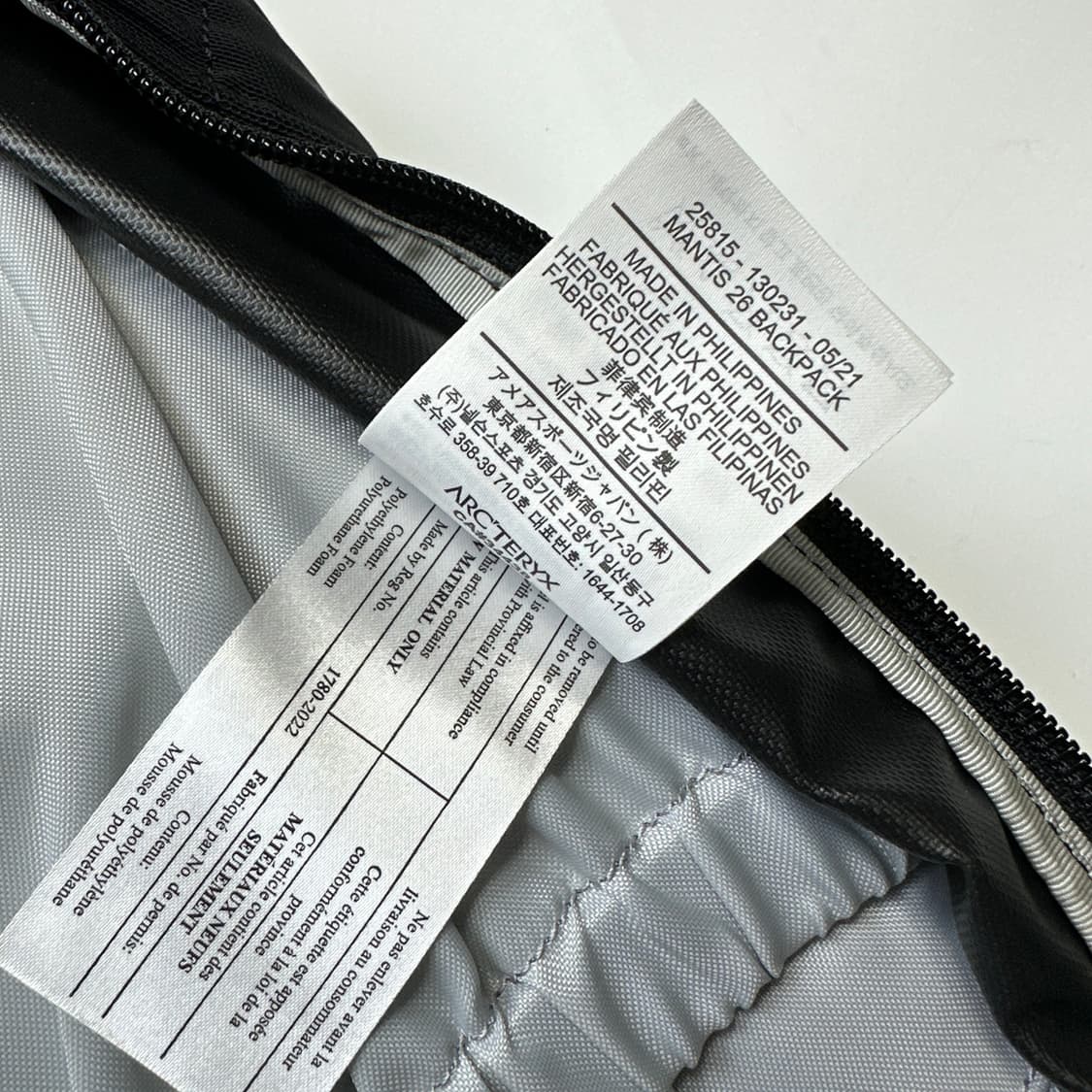 ARC'TERYX MANTIS 26 아크테릭스 맨티스 26 백팩 상품이미지9