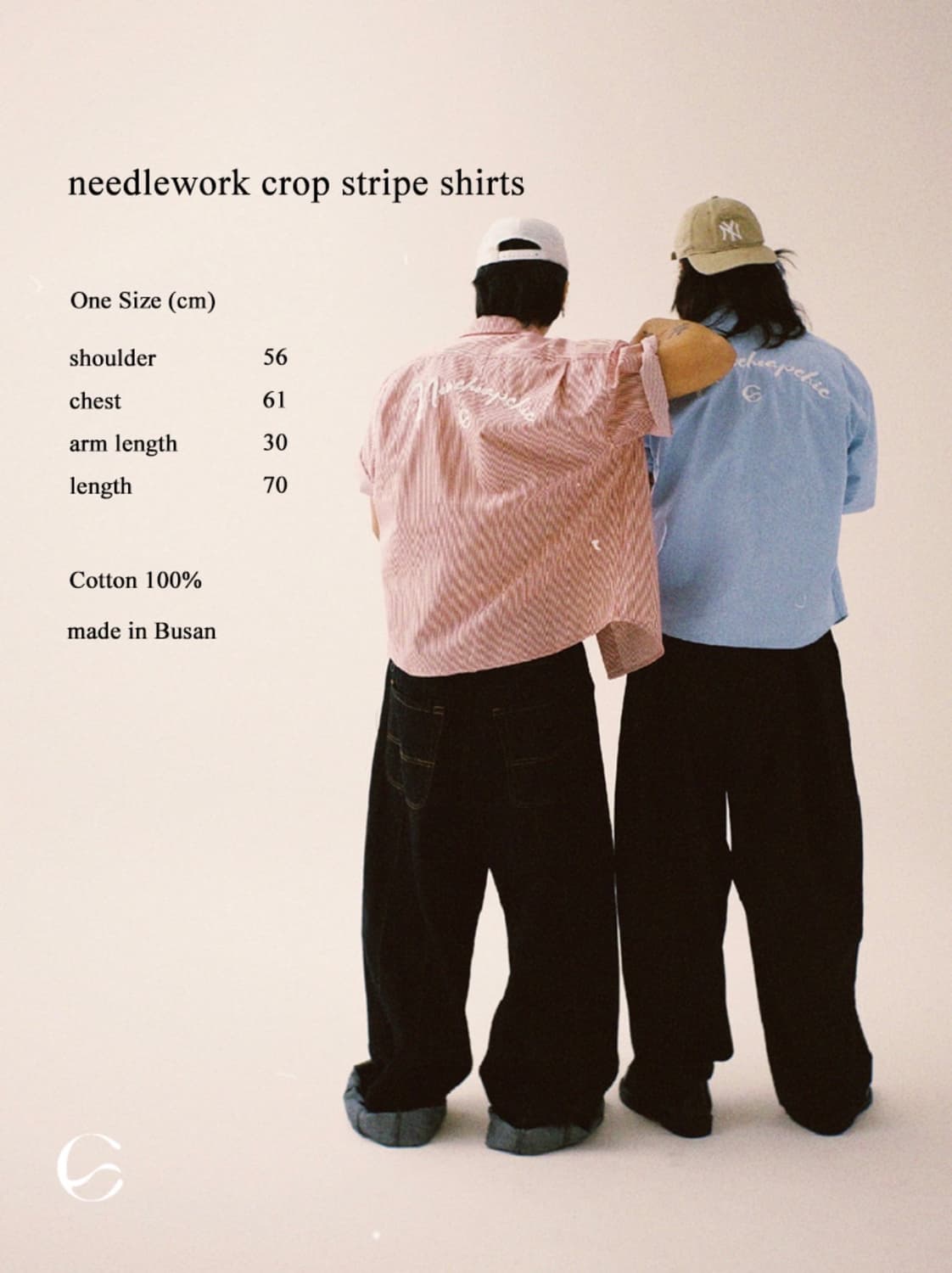 뉴치프시크 디피 Needlework crop stripe shirts 상품이미지7